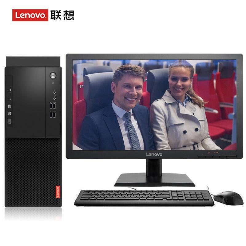爆肏欧美白虎联想（Lenovo）启天M415 台式电脑 I5-7500 8G 1T 21.5寸显示器 DVD刻录 WIN7 硬盘隔离...
